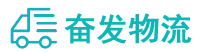 中山到海沧区物流公司